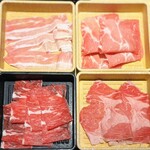 しゃぶ葉 - イベリコ豚、アンガス牛、牛肉、豚バラ肉