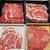 しゃぶ葉 - イベリコ豚&アンガス牛の食べ放題セット ¥2,529-