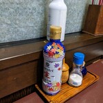 Kotobuki - 榻榻米风格的桌子