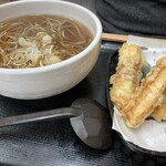 Soba Kobayashi - 