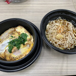 Komoro Soba - 