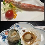 魚勘 - 