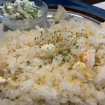 エスペラント - 