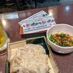 Kotobuki - 山药海苔卷