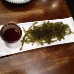 菜酒家FU-KU - 