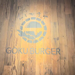 GOKU BURGER - 