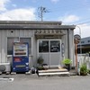 五色そうめん株式会社森川