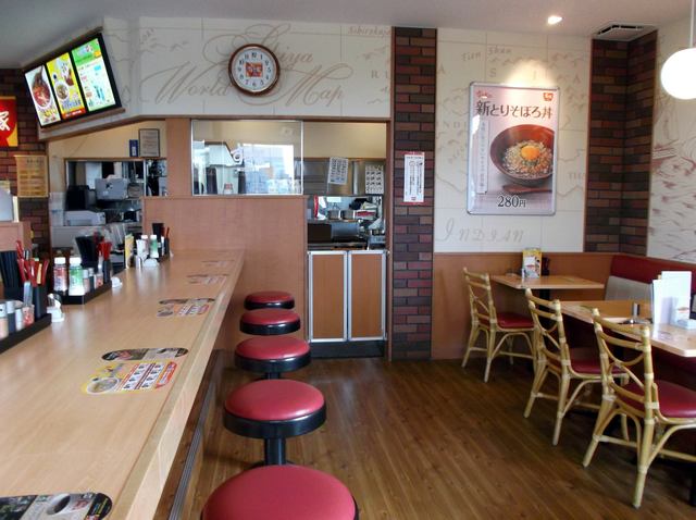 すき家 44号根室店 - 根室（牛丼）の写真