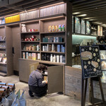 スターバックスコーヒー - 