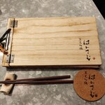 Soba To Tori Hansamu - 