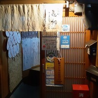 鍋と旬菜と京料理 花柳 - 