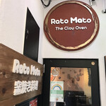 Kamayaki Ryouri Rato Mato - 