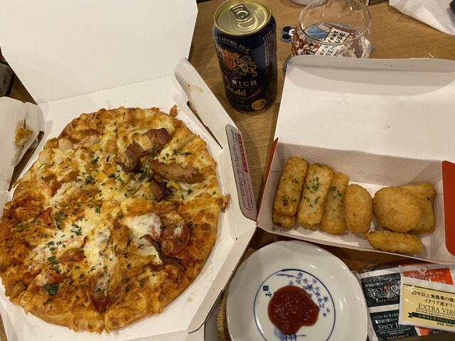 ぷれーんぴざです！ プレーンチーズピザ』by Grm歩き : ピザーラ 環七野方店 (PIZZA