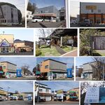 北こぶし知床 ホテル＆リゾート - 周囲の景色,リゾート(北海道斜里郡)食彩品館.jp撮影