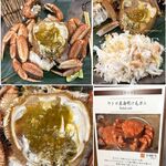 北こぶし知床 ホテル＆リゾート - オホーツク“海明け”ウトロ産毛蟹実食記。北こぶし知床ホテル&リゾート(北海道斜里郡)食彩品館.jp撮影