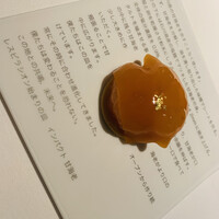 レスピラシオン - 