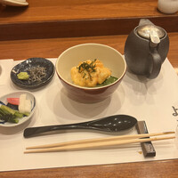 天冨良 よこ田 - 
