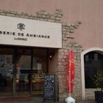 PATISSERIE DE AMBIANCE - 