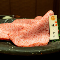 神戸牛焼肉 石田屋。Hanareの上 - 