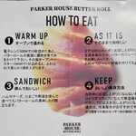 PARKER HOUSE BUTTER ROLL - 