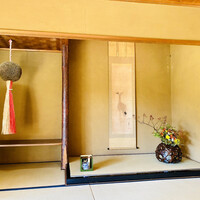 京都 吉兆 嵐山本店 - 