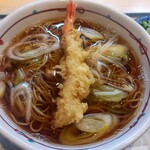 岩久 - 天南¥750