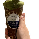 ヨーキーズ クレープリー - 抹茶のガトーショコラ