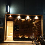 Sumibi Yakitori Ikoka - 