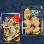 お好み焼　まるう - 