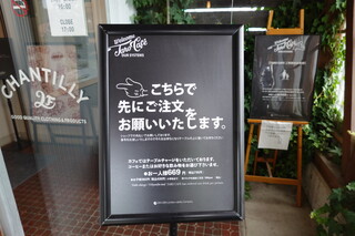 h TARO CAFE - 