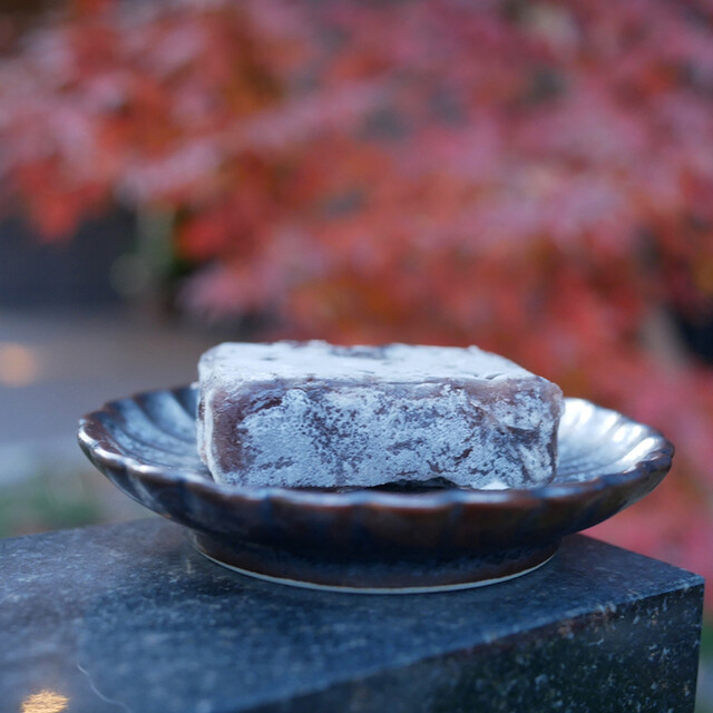 Ichigenya, Restaurant in Tokyo