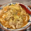 丸亀製麺 - 俺たちの豚汁うどん