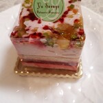 Patisserie Yu Sasage - モンテリマール ロゼ