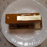 Patisserie Yu Sasage - ショコラ オランジェ