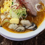 自家製麺 ら～めん かり屋 - 