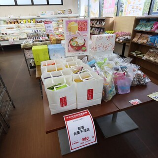 とうふや豆蔵_2