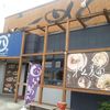 マルハチらーめん 兵庫店