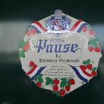 キャフェ・ド・パウゼ - 