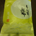 炭屋 - 料理写真:しらす昆布