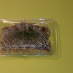 鉄板番長カヲルくん