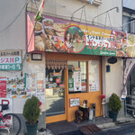 193240483 - お店