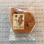 ウィーン菓子 シーゲル - 