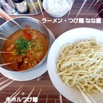 なな屋 - 牛ホルつけ麺