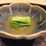 日本料理 研野 - セロリとほうれん草のおひたし。辛子を出汁に溶いて味を引き締め。