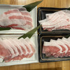 Shabushabu Taiyou - 