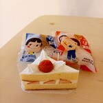 不二家 - 料理写真:お買い上げ