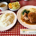 洋食家 アルハンブラ - 