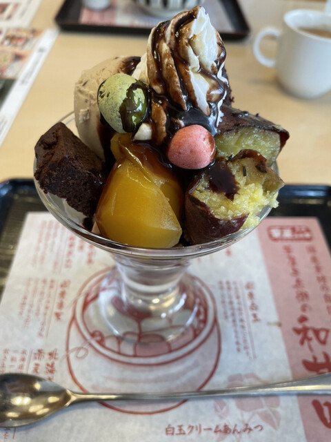 Hanaya Yohei Suginami Takaido Higashi Ten