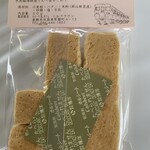 sweets&cafe　milcrown - 