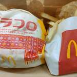 McDonald's - 